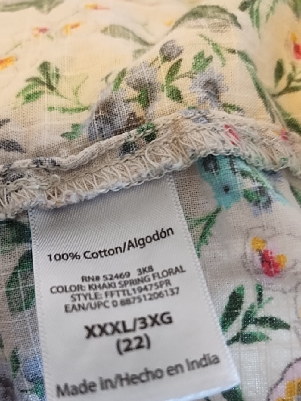 Floral Puff-Sleeve Blouse in Cream and Green - Picture 4 of 4